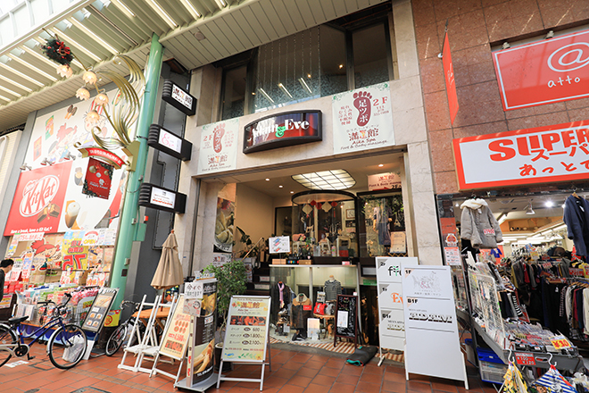 満足館 Aika Spa 元町商店街店_15