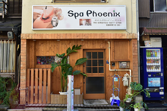 Spa Phoenix_1