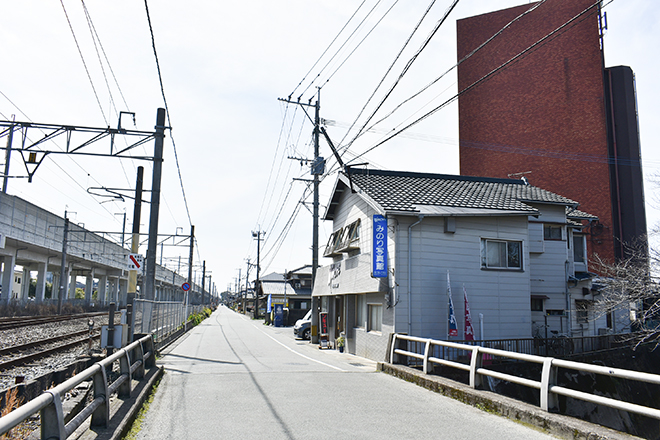 やすまる整体院_15