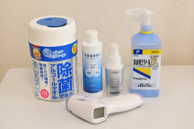 やすまる整体院_11