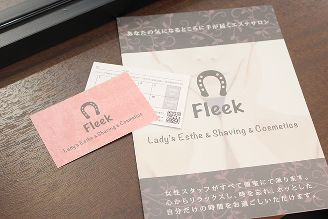 Fleek Lady's Esthe&Shaving&Bridal&Cosmetics_13