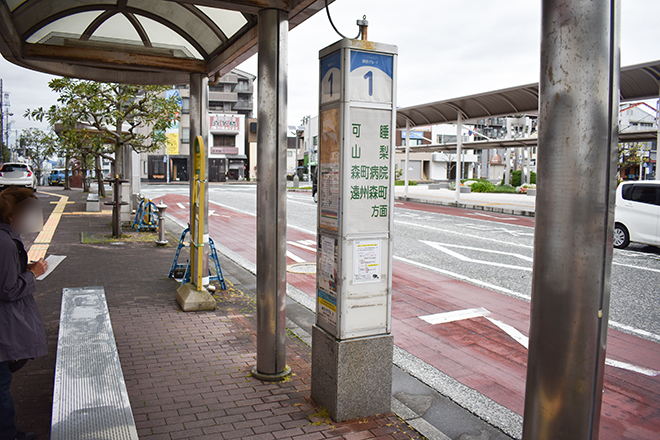 らら手技療法調整院 袋井店_12