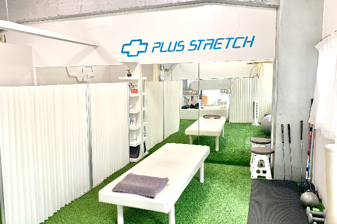 ストレッチ専門店 プラスストレッチ_10