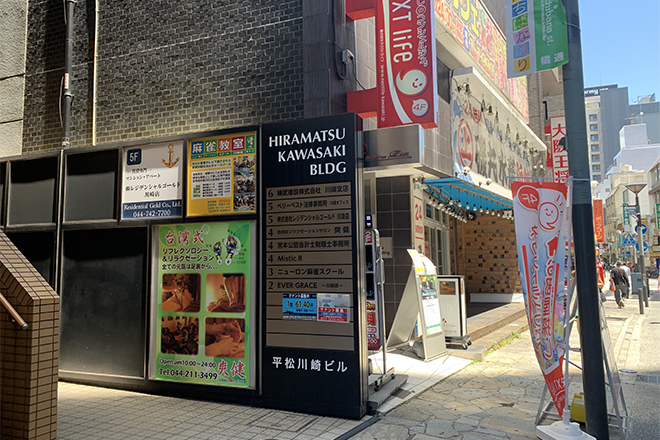 本格台湾式リラクゼーションサロン 爽健 川崎店_22