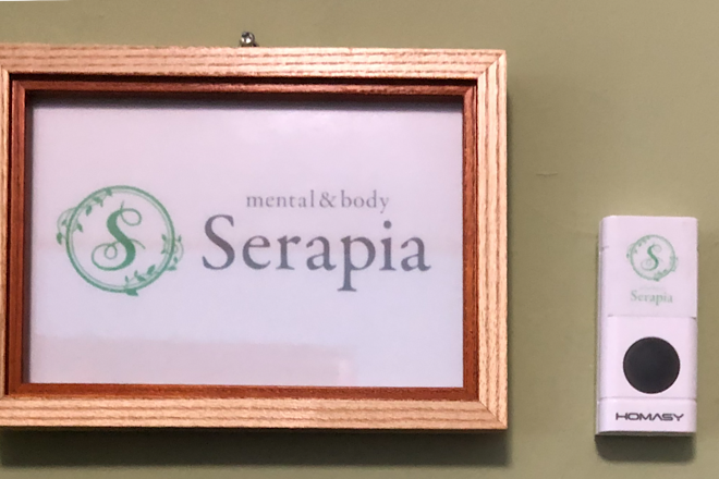 mental & body Serapia_3