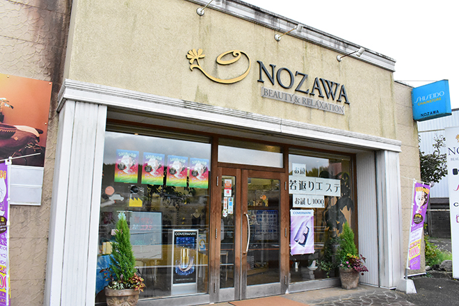 NOZAWA BEAUTY&RELAXATION_1