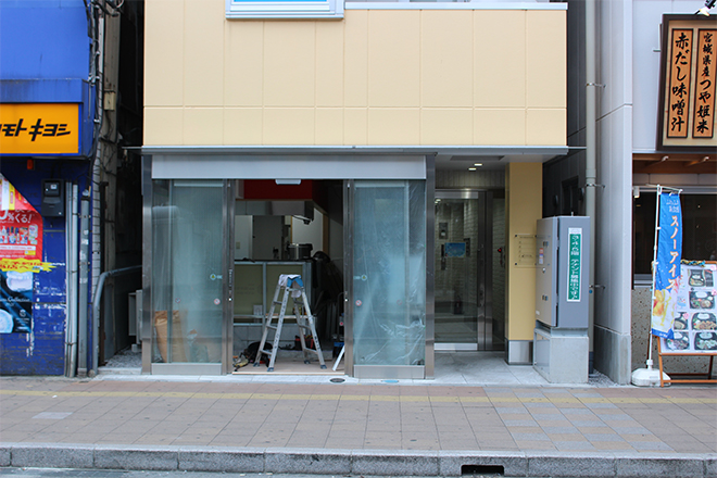 ココロカラダメディカル整体院 大宮駅東口店_14