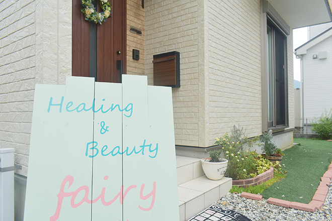 Healing&Beauty fairy_1