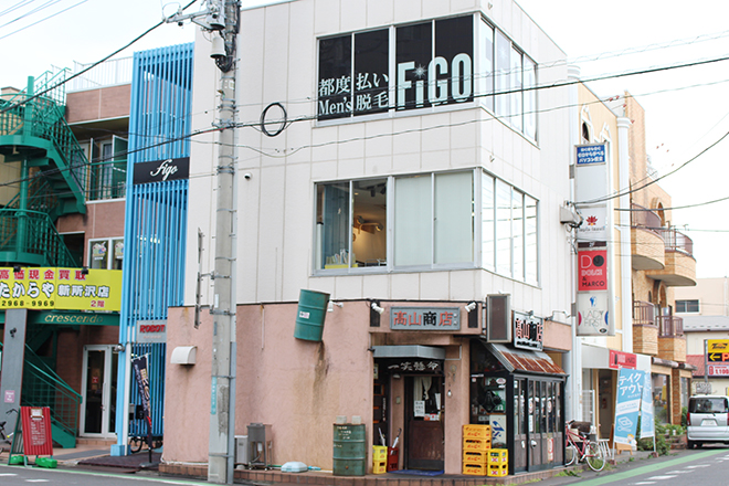 メンズ脱毛フィーゴ 埼玉所沢店_14