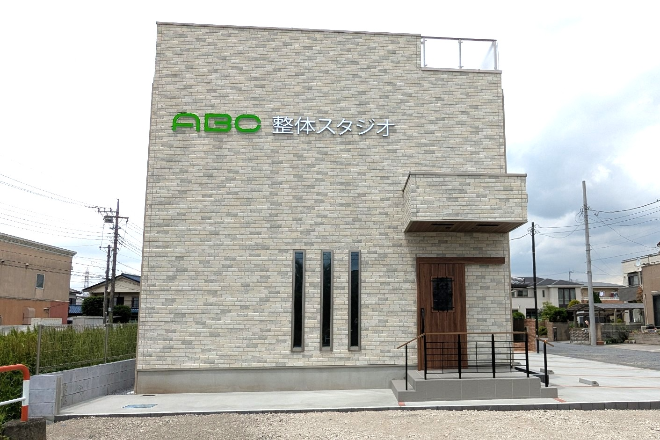 ABC整体スタジオ さいたま大和田_1