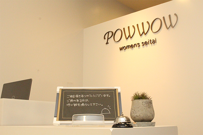 女性のための整体・骨盤矯正・リンパ・肩こり・小顔サロン POWWOW エソラ池袋店_2