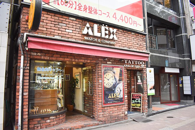 ココロカラダメディカル整体院 天神店_13