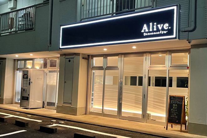 Alive 浜松店_1