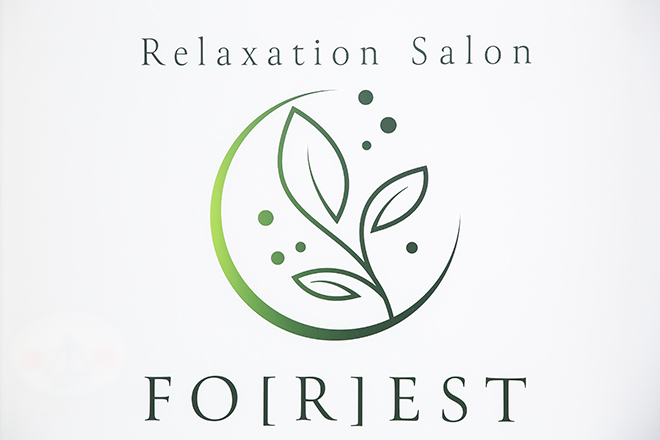 Relaxation Salon FO[R]EST_1