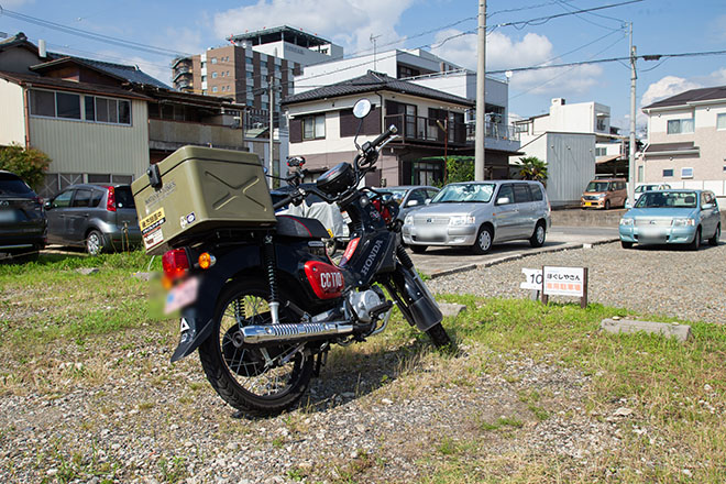 ほぐしやさん瀬戸店_23