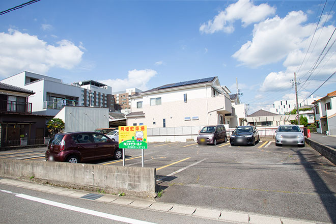 ほぐしやさん瀬戸店_25