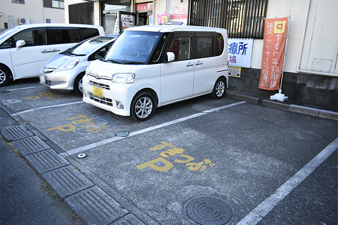 鍼灸マッサージ治療院 すきっぷ_14