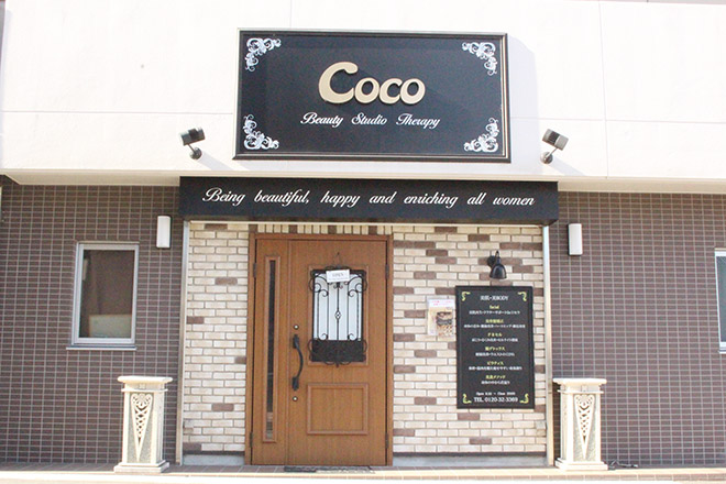 CoCo成田店_1