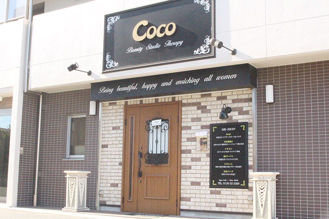 CoCo成田店_18