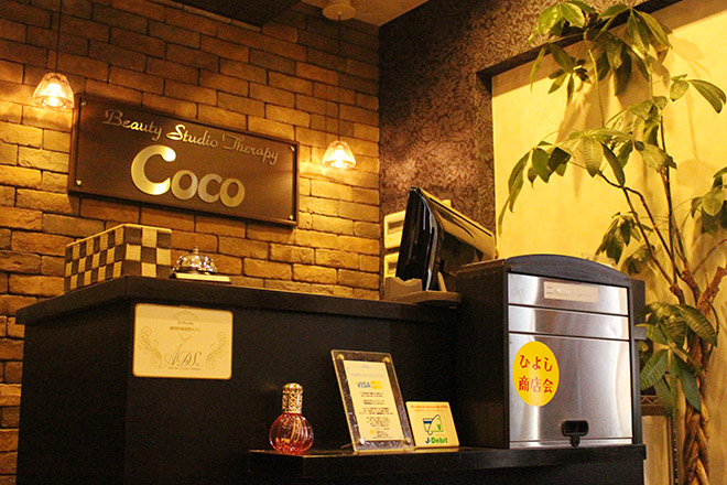 CoCo成田店_2