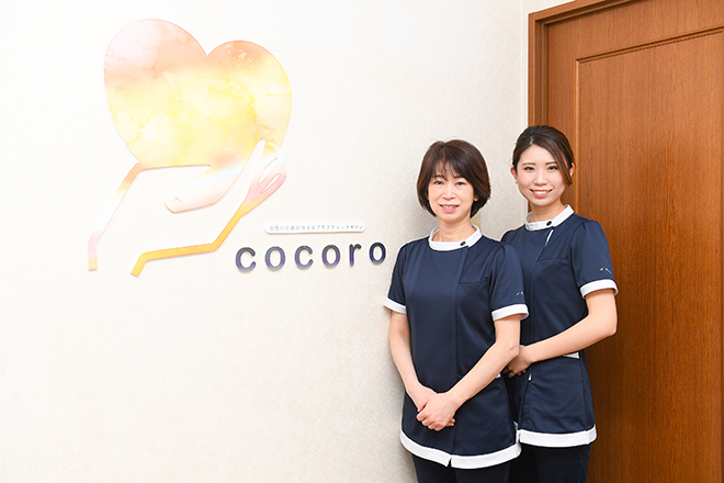 美骨エステサロン cocoro_17