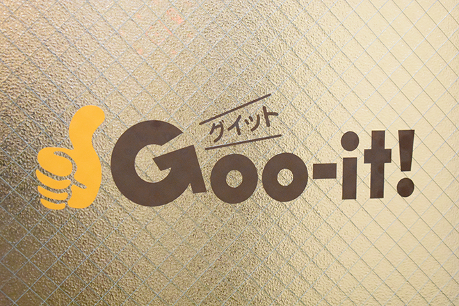 Goo-it! 木場店_1
