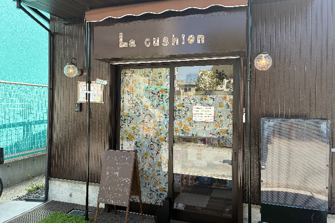 La cushion_1