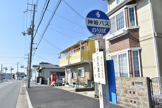 すこやかカイロプラクティック伊川谷院_13