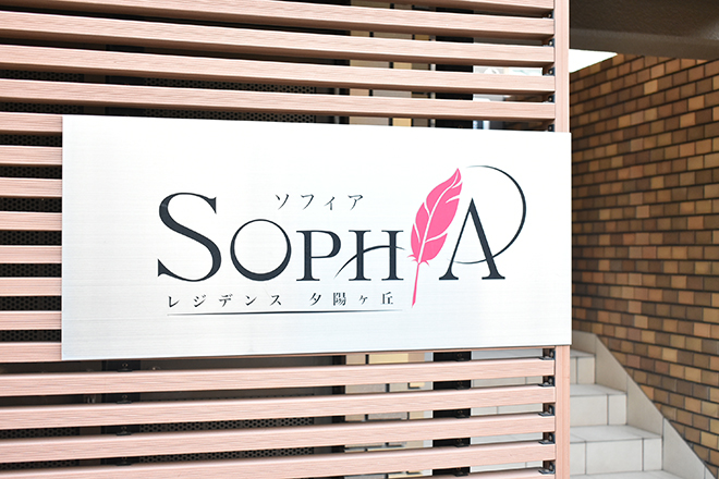 Health&Beauty CSY's SPA_1