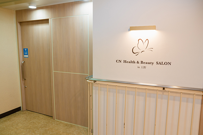 CN Health & Beauty SALON in 上野_2