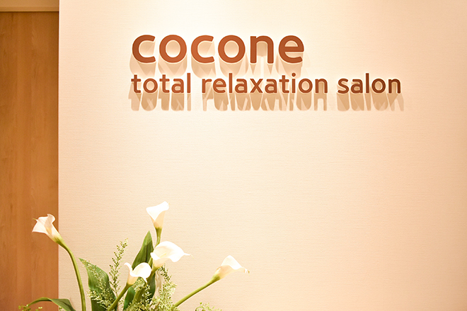 Total relaxation salon COCONE_1