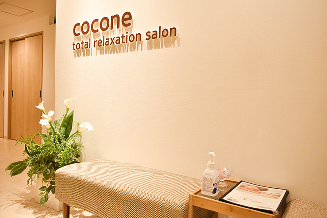 Total relaxation salon COCONE_2