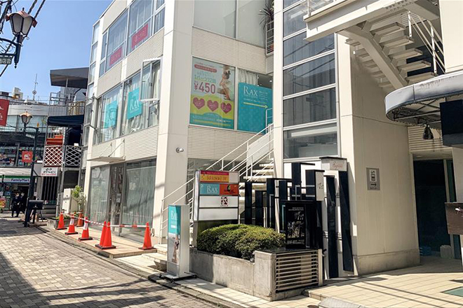 Rax 原宿ベルピア店の写真 渋谷区明治神宮前 原宿 駅 Epark Rax 原宿ベルピア店の写真 渋谷区明治神宮前 原宿 駅 Epark