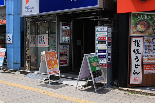 カルナーキュア 新宿店_12