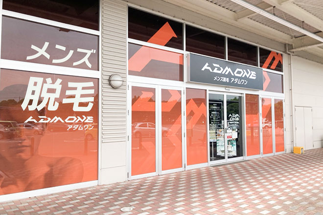 メンズサロン アダムワン イオンモール扶桑店_5