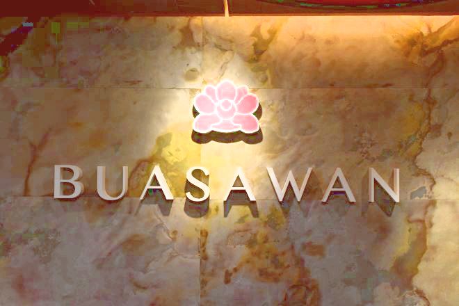 THAI BUASAWAN_1