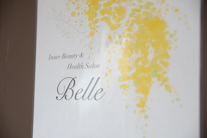 Inner Beauty&Health Salon Belle_1