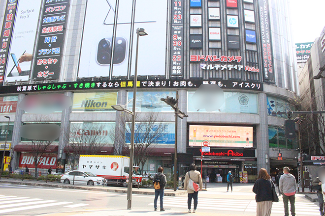 ルアンルアン ヨドバシAKIBA店_13