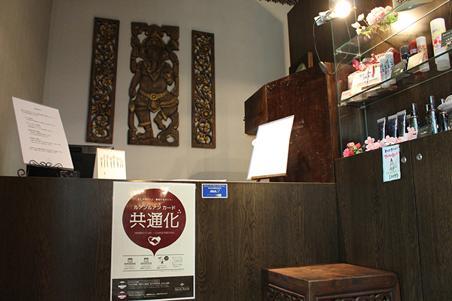 ルアンルアン 京王リトナード八幡山店_2