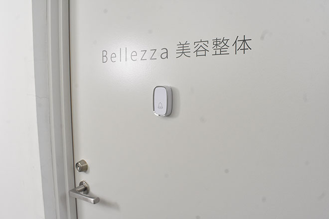 Bellezza 美容整体_1