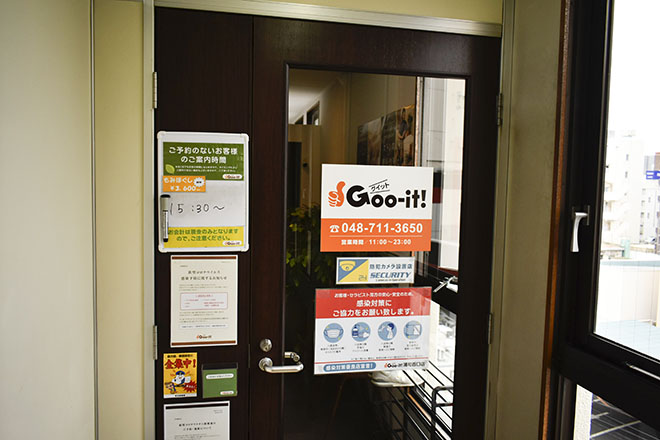 Goo-it! 浦和西口店_1