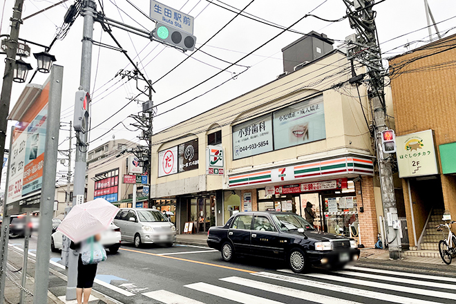 からだ調律 フットケア部門「ぷにぷに」エステ部門「つるつる」_20