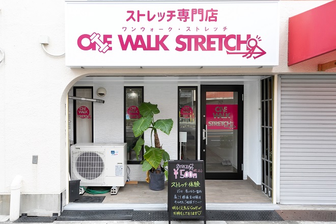 ONE WALK STRETCH_13