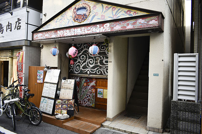 中野3丁目整体院_14