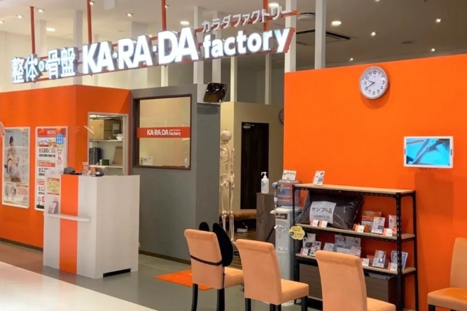 カラダファクトリー セブンパーク天美店_1