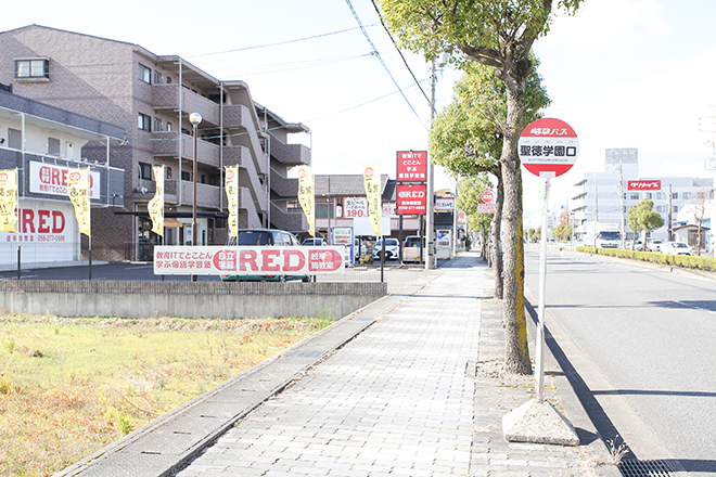 リラクゼーションハウス癒 中鶉店_11