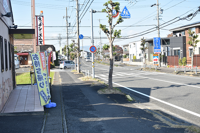 癒とり リラクゼーション 穂積店_17