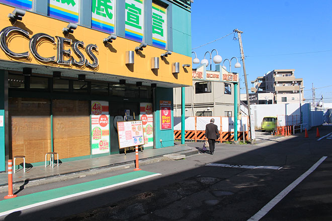 骨盤矯正×美脚美尻専門整体院 子どもとママのからだ工房ALOHA._10