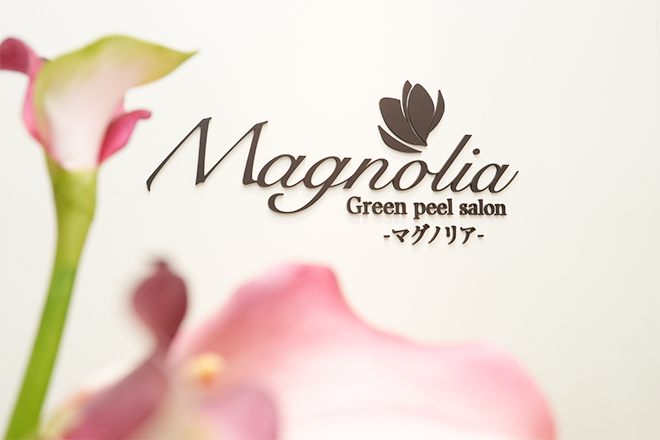 Green peel salon Magnolia_2