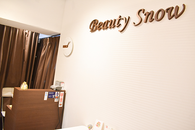 Beauty Snow 恵比寿店_2